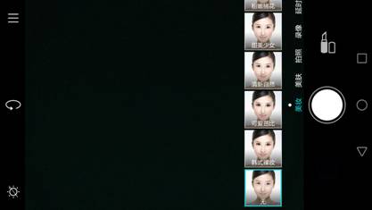 说明: C:\Users\Think\Desktop\新建文件夹 (2)\Screenshot_2016-08-22-02-48-24.png