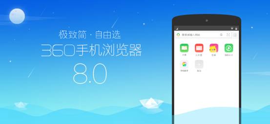 说明: Macintosh HD:Users:chenqiongbo:Desktop:首屏banner.png