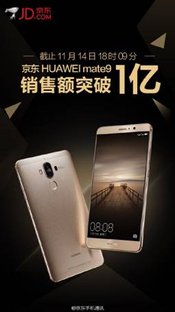 说明: http://upload.qudong.com/2016/1122/1479805701537.jpg