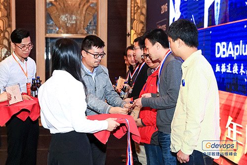 Gdevops精彩不落幕，敏捷运维盛会圆满收官！