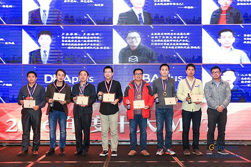 Gdevops精彩不落幕，敏捷运维盛会圆满收官！