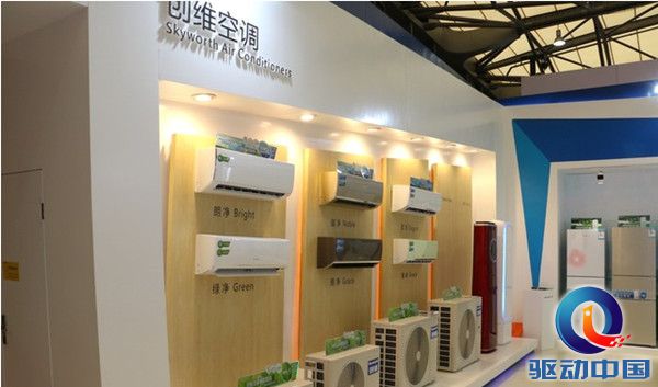 QQ截图20161123111335_副本