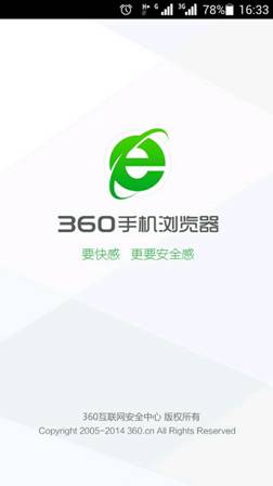 说明: http://upload.qudong.com/2016/1123/1479872680568.jpg