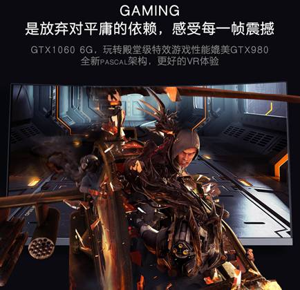 说明: C:\Users\win7\Desktop\名龙堂\TB26BDhXA1M.eBjSZFOXXc0rFXa_!!931421195.jpg