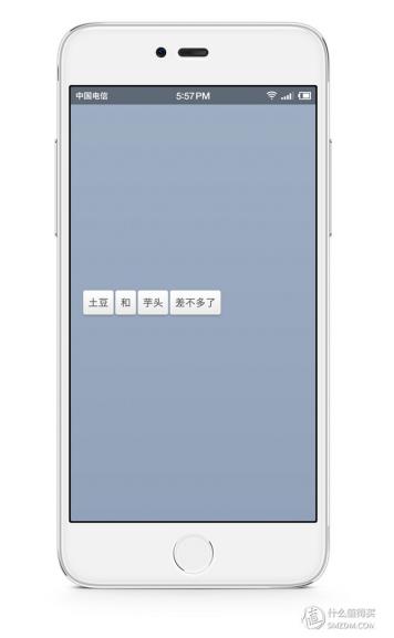 UEditor_snapScreen_tmp.jpg