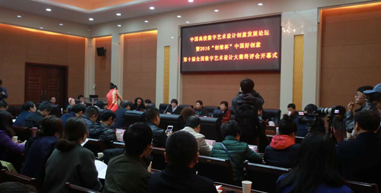 Macintosh HD:Users:tianhuanwei:Desktop:屏幕快照 2016-11-20 下午11.42.19.png