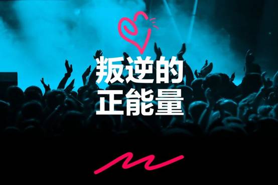 说明: C:\Users\Administrator\Desktop\Wiseway\荣耀日常\2016Q4\金象奖\top.jpg