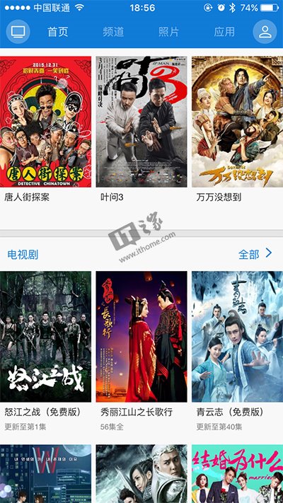 100英寸海信4K激光电视评测：大尺寸液晶电视最强对手