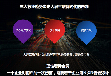 1479967652107613.png QQ图片20161124140641.png
