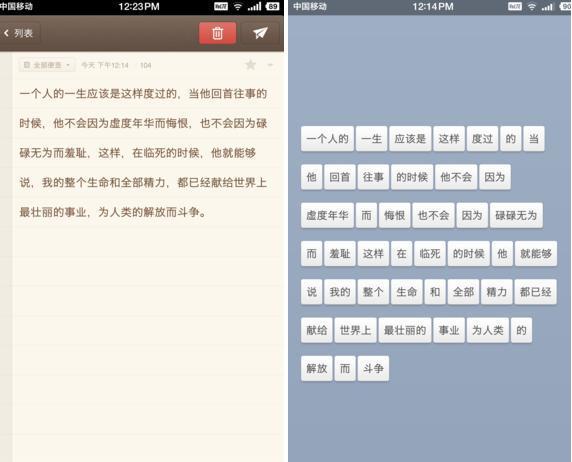 UEditor_snapScreen_tmp.jpg