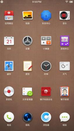 UEditor_snapScreen_tmp.jpg