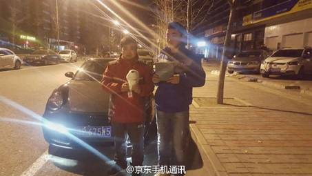 说明: http://upload.qudong.com/2016/1124/1479981558183.jpg
