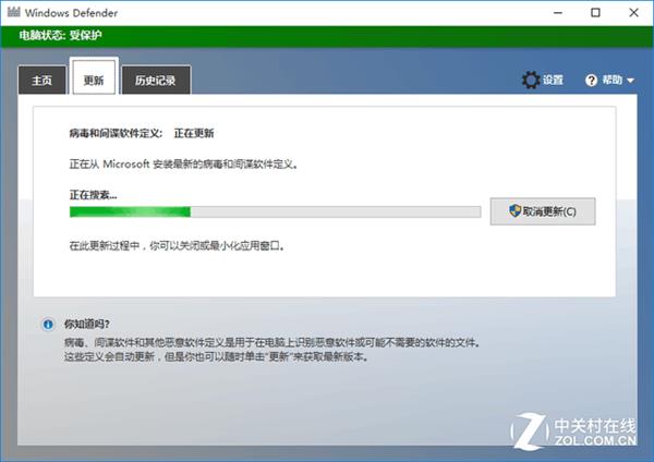 Windows 10无法更新？仅需一招秒破