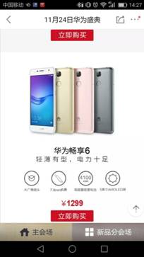 说明: C:\Users\YUNING~1\AppData\Local\Temp\WeChat Files\82610897082888351.jpg