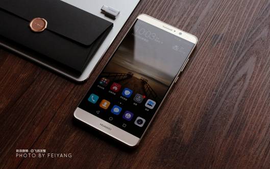说明: D:\MHA&LON\Mate 9、Mate 9 Pro产品图片库\HUAWEI Mate 9 S\M9-2.jpg