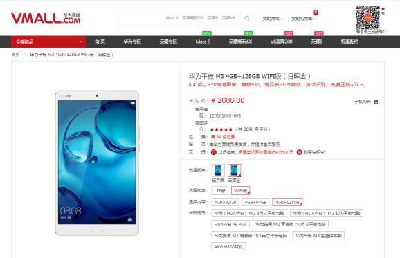 图片5.jpg