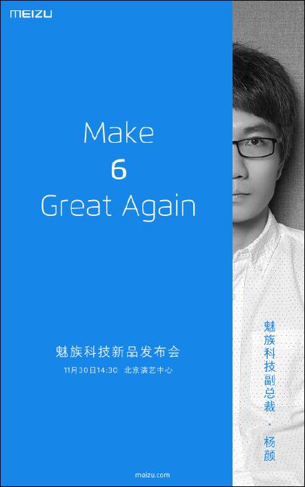 说明: http://upload.qudong.com/2016/1125/1480051089666.jpg