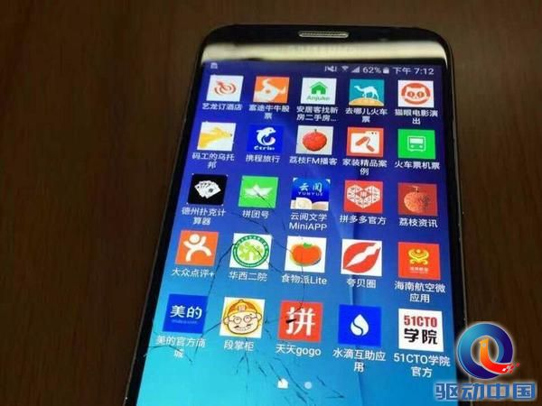 5012f3292d17464_size37_w600_h450