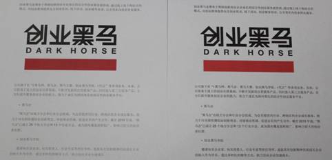 说明: 373834353945627323