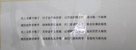 说明: IMG_9729