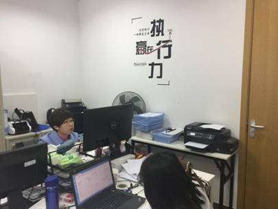 说明: 537584741137833933