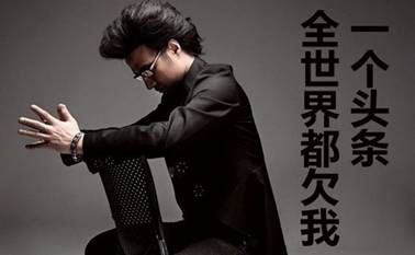 说明: http://upload.qudong.com/2016/1125/1480067756214.jpg