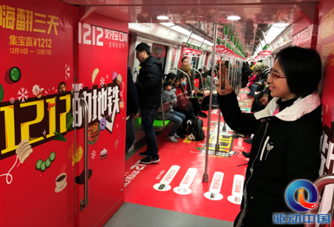 437cb48744fa7ce_png_600x600