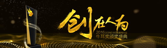 说明: 7777777777
