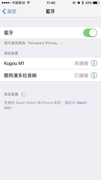 说明: 819086673172176127