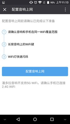 说明: IMG_256