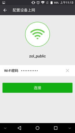 说明: IMG_256