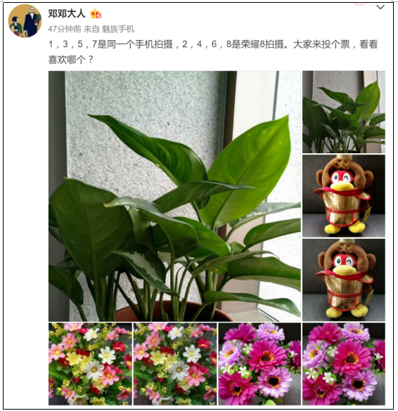 1480305163113018.png 2.png