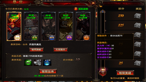 说明: C:\Users\Administrator\Desktop\QQ截图20160807170208.png