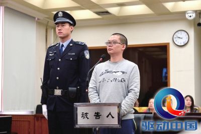 W020161126221504011361