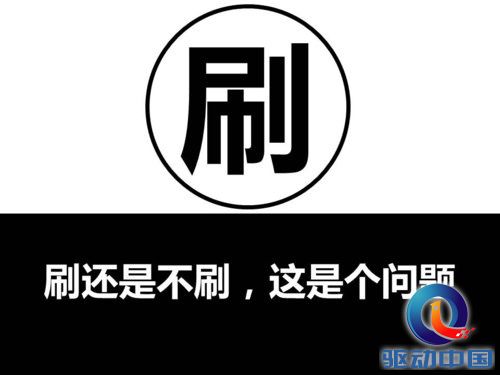 mp23856430_1437561321011_2