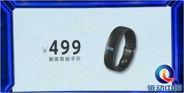 QQ截图20161128165936