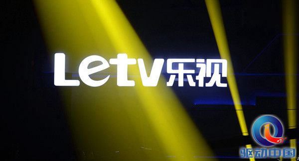 5486970_1429157529239_1024x1024it_副本