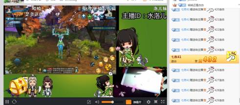 说明: C:\Users\ranshang\AppData\Local\Temp\WeChat Files\460898474152501204.jpg