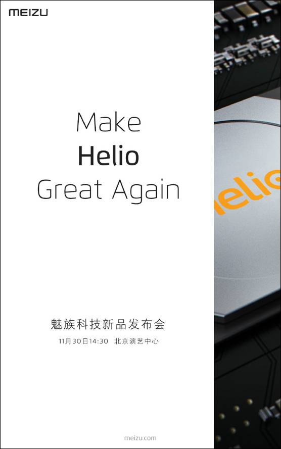 说明: http://upload.qudong.com/2016/1129/1480391744823.jpg