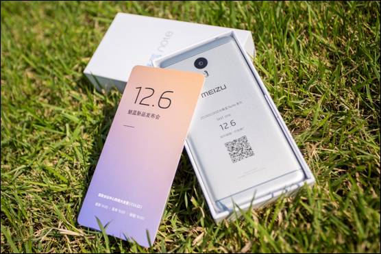 说明: E:\kaisha\魅蓝note5&魅蓝X\魅蓝note5\图\1752223109804470.jpg