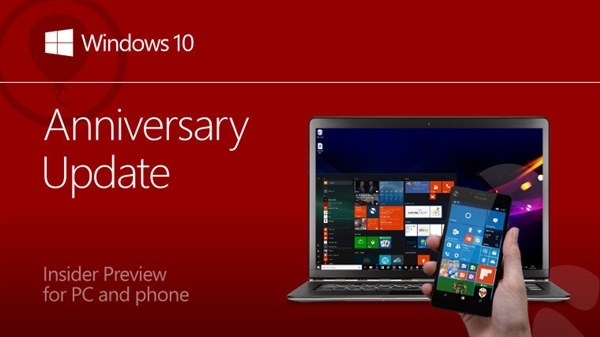 Windows 10新版14393.479推送:准正式