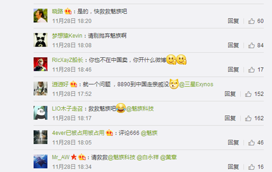 说明: C:\Users\JZ\AppData\Local\Temp\2D79.tmp.png