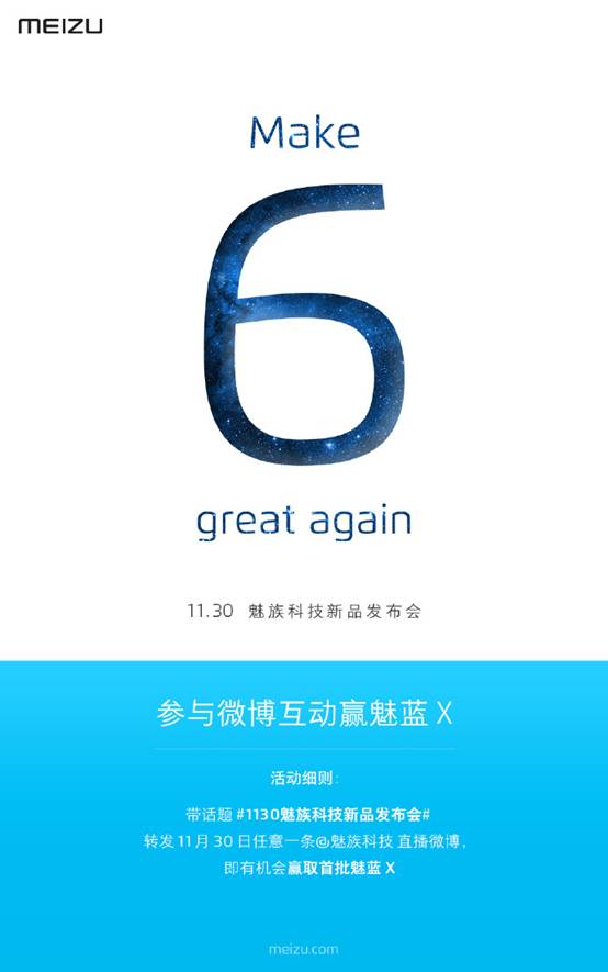 说明: http://upload.qudong.com/2016/1130/1480473832664.jpg