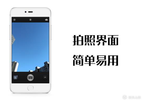 UEditor_snapScreen_tmp.jpg