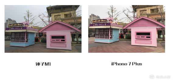 UEditor_snapScreen_tmp.jpg