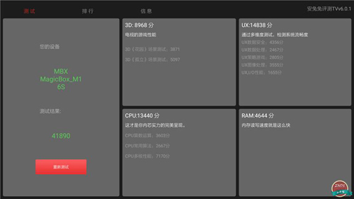 图片28.jpg