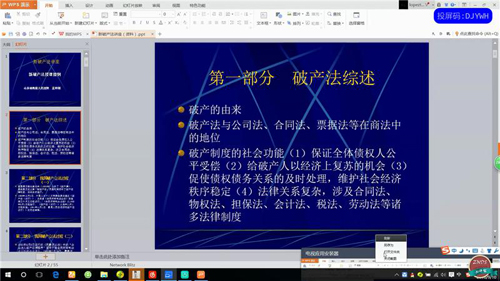 图片45.jpg
