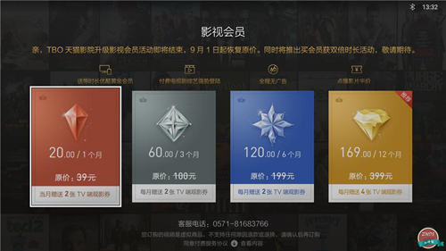 图片17.jpg