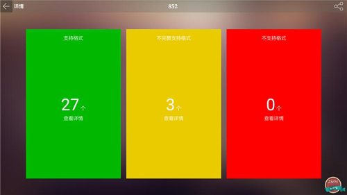 图片27.jpg