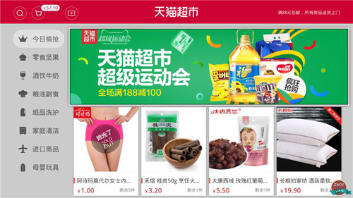 图片47.jpg